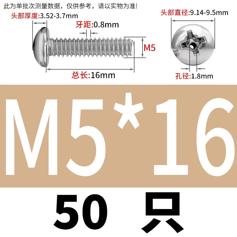 304/316 Stainless Steel Screw M2-M10 Phillips Pan Head Hollow Through-Hole Vacuum Exhaust Fastener