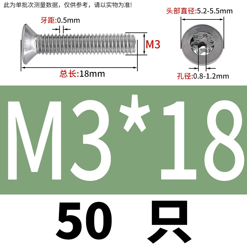 M3-M12 Hollow Vent Threaded Screw 304/316 SS Countersunk Torx Vacuum Through-Hole Bolt