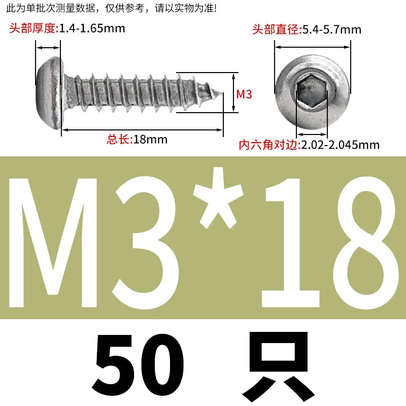 M3-M6 304 Stainless Steel Pan Head Self-Tapping Screw  Hex Socket Mushroom Head Wood Screw