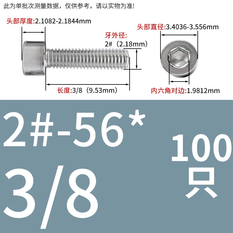 304/316 Stainless Steel UNC Screw  US Imperial Cylindrical Head Cup Head Hex Non-Knurled Machine Bolt