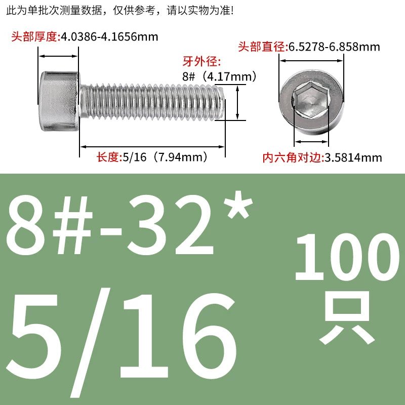 304/316 Stainless Steel UNC Screw  US Imperial Cylindrical Head Cup Head Hex Non-Knurled Machine Bolt