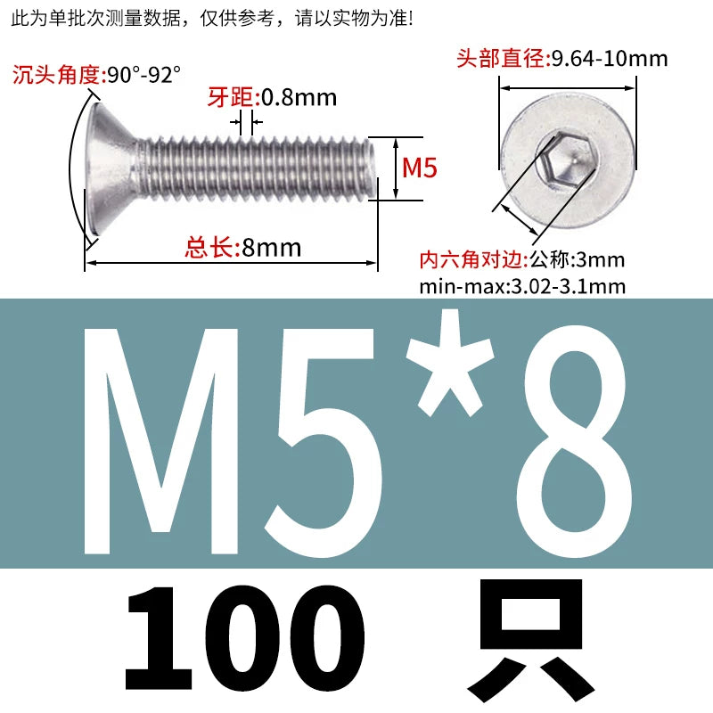 DIN7991/GB70.3 Screw M1.6-M12 304 Stainless Steel Countersunk Head Hexagon Flat Cup Precision Micro Screw