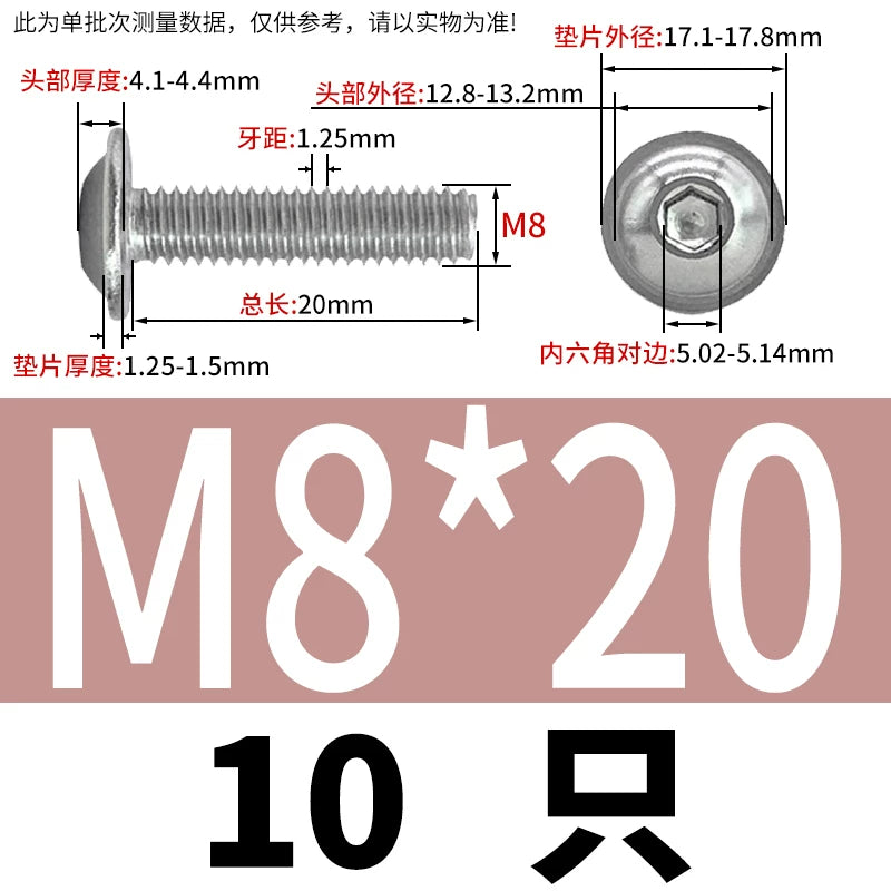 ISO7380.2  M2-M10 Hex Socket Screw 304/316 Stainless Steel Pan Head Flanged Padded Screw
