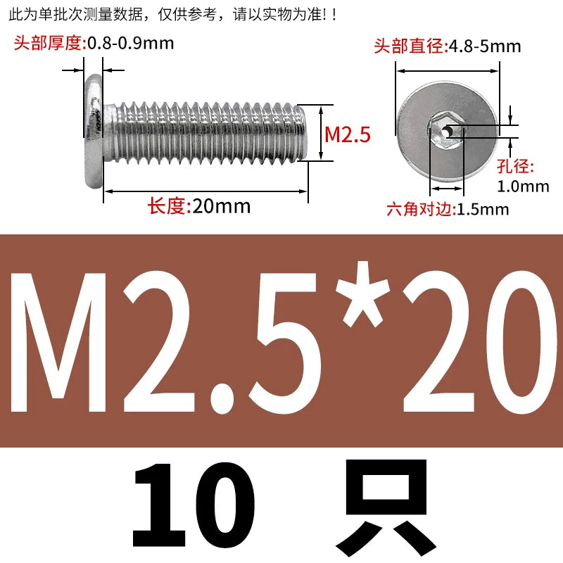 M3-M8 304 Stainless Steel C-Head Thin Head Screw Hollow Exhaust Vacuum Hex Punch Through Hole Threaded Screw