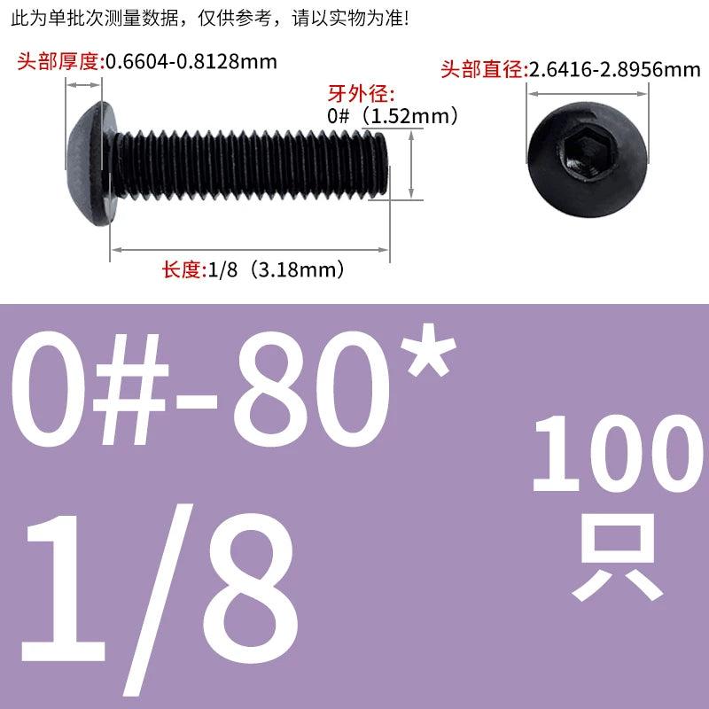 10.9 Grade UNC/UNF/BSW Screw Round Mushroom Cup Head Hex Machine Screw