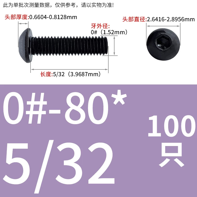 10.9 Grade UNC/UNF/BSW Screw Round Mushroom Cup Head Hex Machine Screw