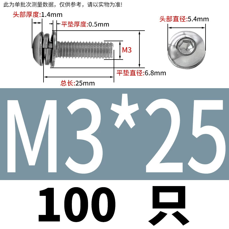 ISO7380 304/316 SS Combo Screw Hex Socket Pan Head Self-Contained Flat Spring Washer 3-in-1 Screw