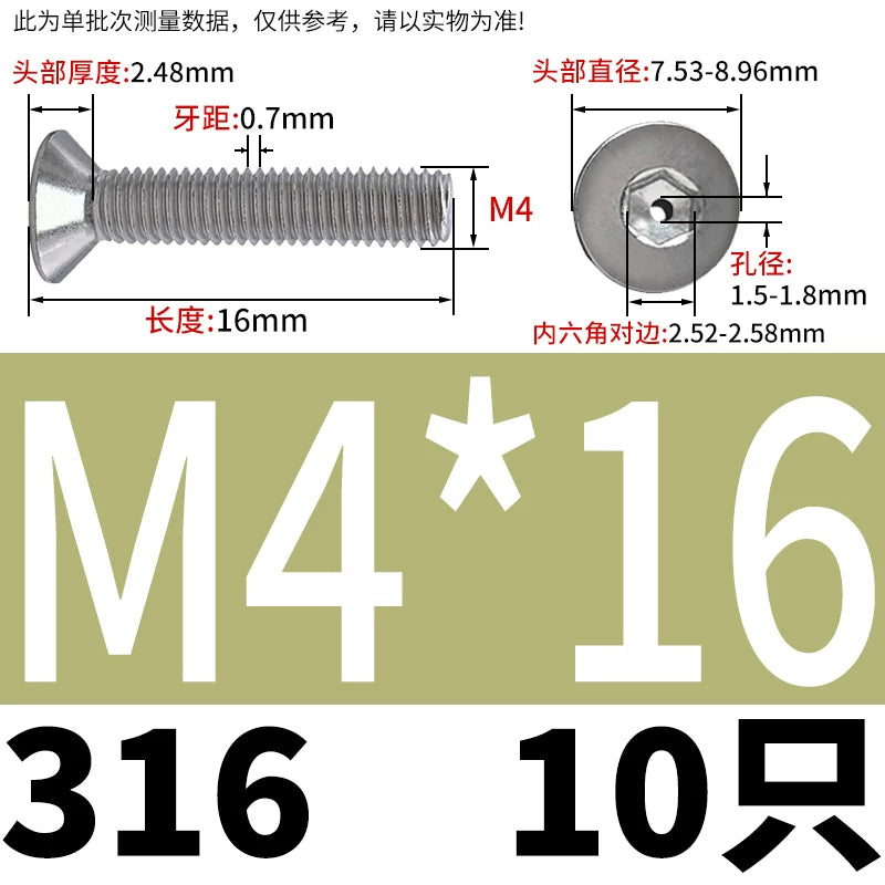M2-M16 304/316 Stainless Steel Screw Countersunk Hex Hollow Exhaust Vacuum Through-Hole Bolt