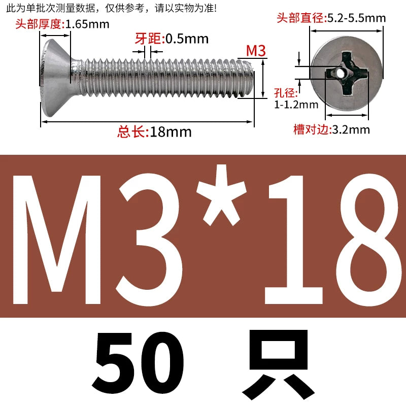 GB819 304/316 Stainless Steel Hollow Screw Countersunk Phillips Vacuum Through-Hole Exhaust Bolt