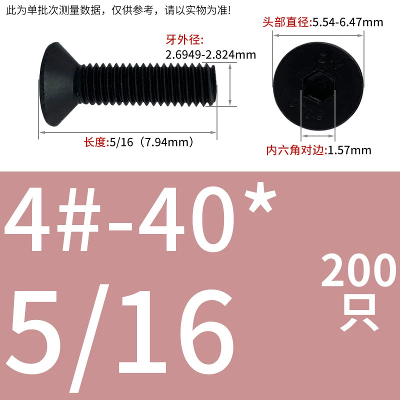 #2 #6 1/2 UNC/UNF/BSW Grade 10.9 Screw Imperial Countersunk Flat Cup Hexagon Precision Screw
