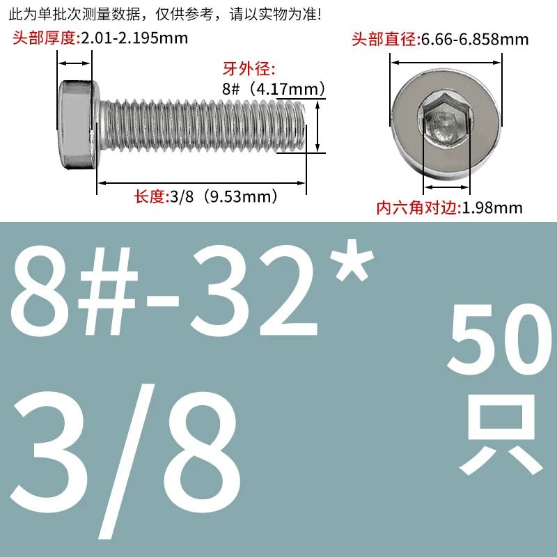 UNC/UNF 304/316 Stainless Steel Machine Screw US Inch Thin Short Head Hex Drive Coarse/Fine Thread