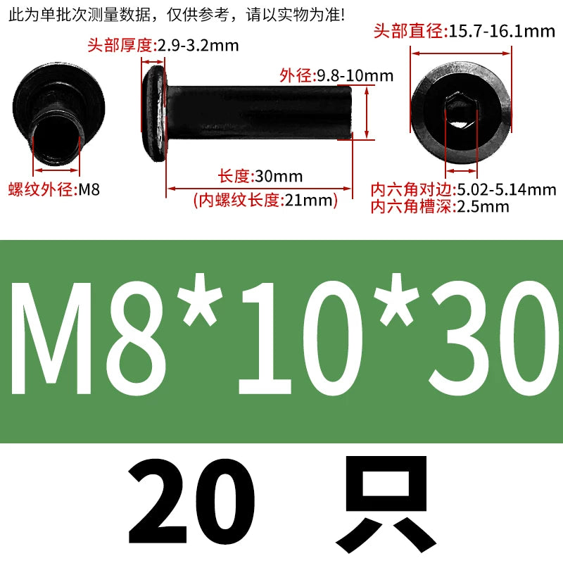 304 Stainless Steel Inner Hexagon Lock Nut Black M2-M10 Slant Flat Head Furniture Splint Nut