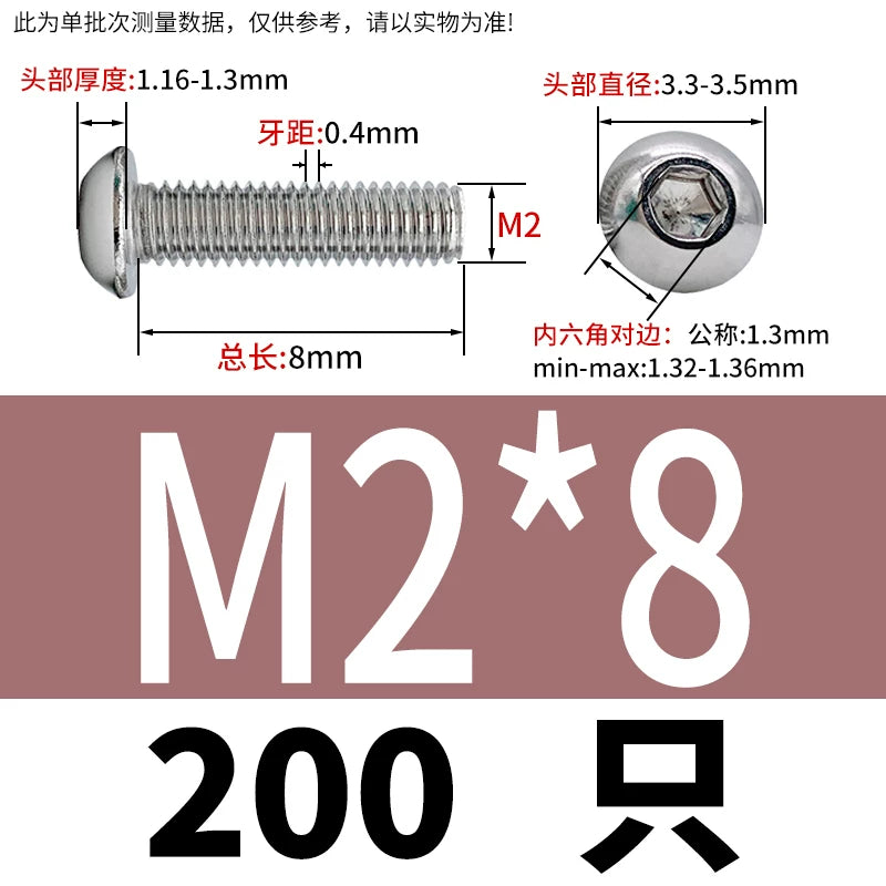 ISO7380 304 Stainless Steel Round Cup Mushroom Head Screw Hex Socket Full/Half Thread Extension Screw