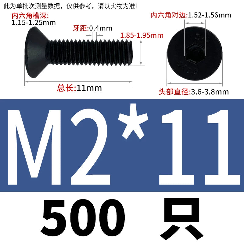 DIN7991/GB70.3  M2-M20 Countersunk Screw 10.9 Grade Hex Socket Flat Cup Head Fastener