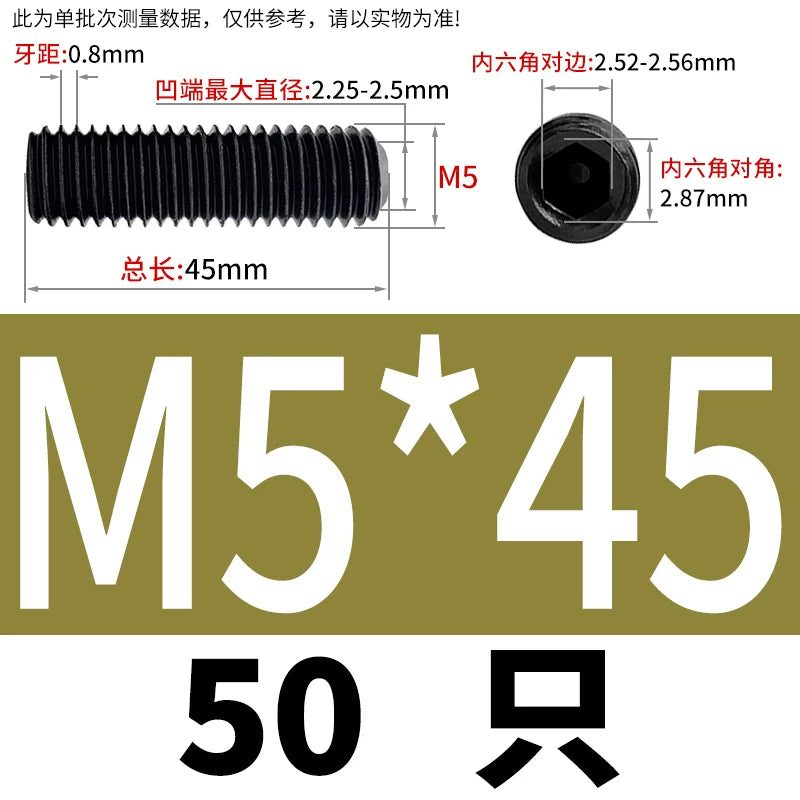 DIN916/GB80 M1.6-M24 Concave End Screw | 12.9 Grade Hex Socket Headless Industrial Set Screw