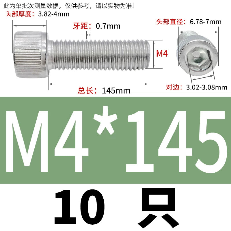 DIN912 M1.4 M2.5 M3.5-M6 304 Stainless Steel Screw Super Long Machine Screw Cup/Cylindrical Head Hexagon