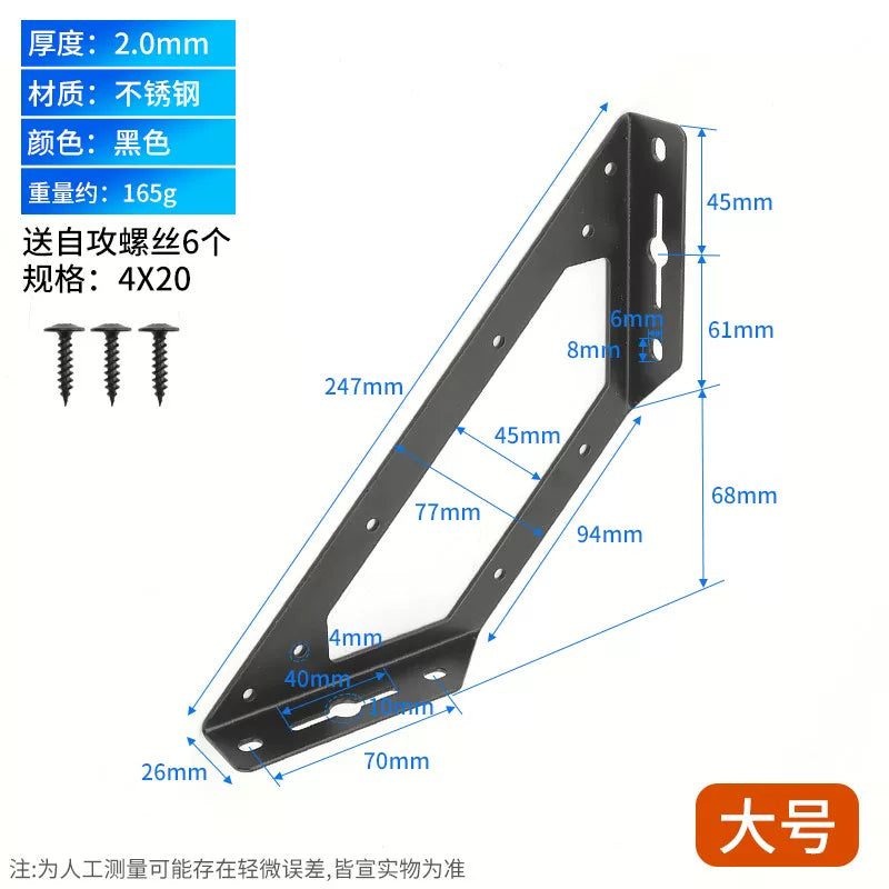 Stainless Steel 90 Degree Angle Bracket Thickened Triangular Support Frame Cabinet Reinforcement Accessory
