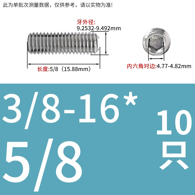 3/8-16 1/2-13 UNC Headless Set Screw 304 SS US Hex Recessed End Inch Fastener