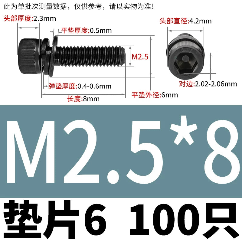 DIN912  M2-M12 Hex Socket Combo Screw Black 304 Stainless Steel Cup Head Washer Set Fastener