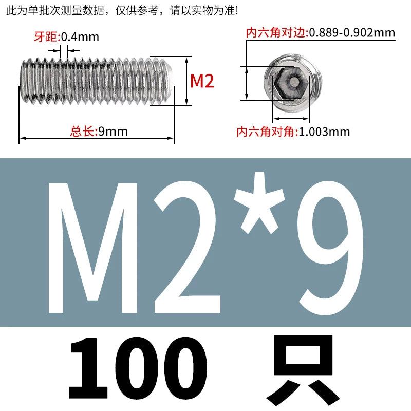 DIN913/GB77 M1.6-M20 Headless Set Screw 304 Stainless Steel Hex Socket Flat End Grub Screw