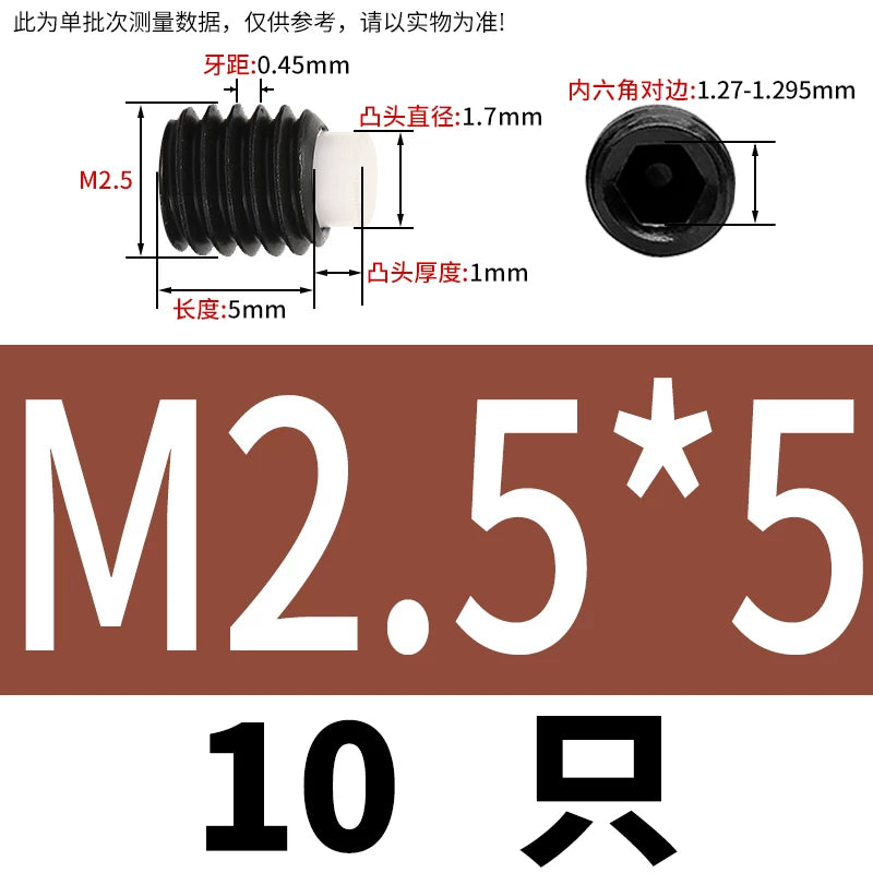 12.9 Black POM/Nylon Screw M2-M10 Buffer Plunger Stop Tightening Machine Bolt