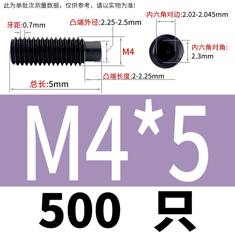 GB79/DIN915 M2.5-M16 Convex End Screw 12.9 Grade Hex Socket Cylindrical Headless Industrial Set Screw