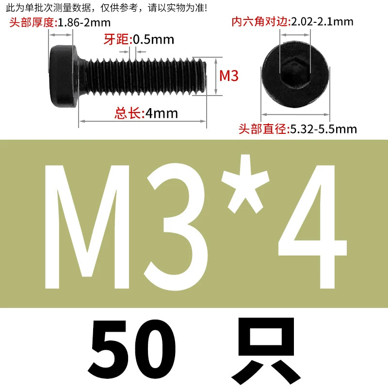 DIN7984 M3-M24 Hex Machine Screw 8.8 Grade Black/Blue-White Zinc Thin Short Head Bolt