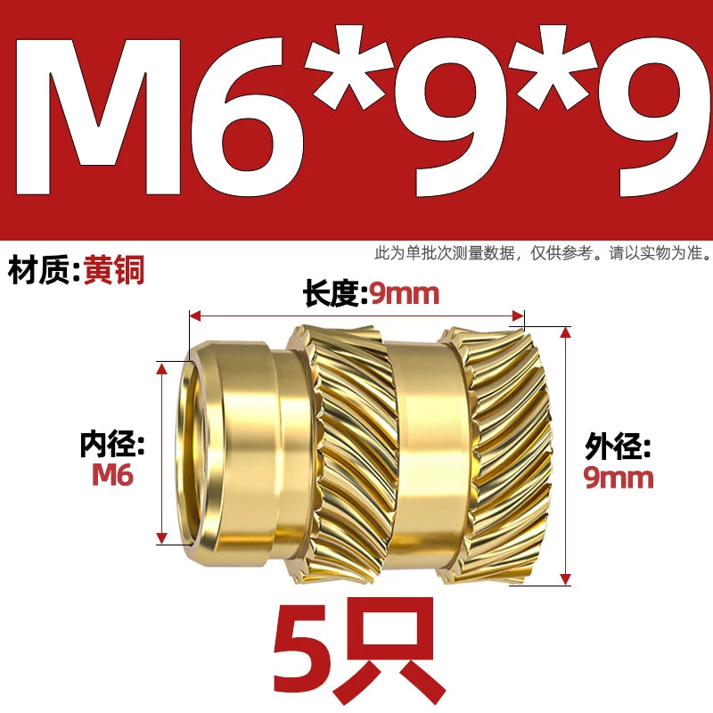 M1-M8 Knurled Brass Heat-Set Inserts - Slant Twill Threaded Nuts for Plastic Injection Molding 3D Printing