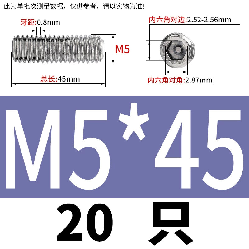 DIN913/GB77 M1.6-M20 Headless Set Screw 304 Stainless Steel Hex Socket Flat End Grub Screw