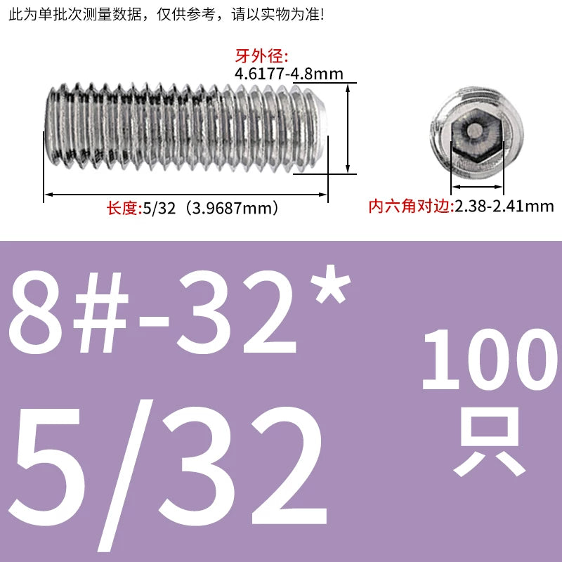 US Imperial UNC/UNF Set Screw Stainless Steel Hex Flat End Coarse Fine Thread Stop Fastener
