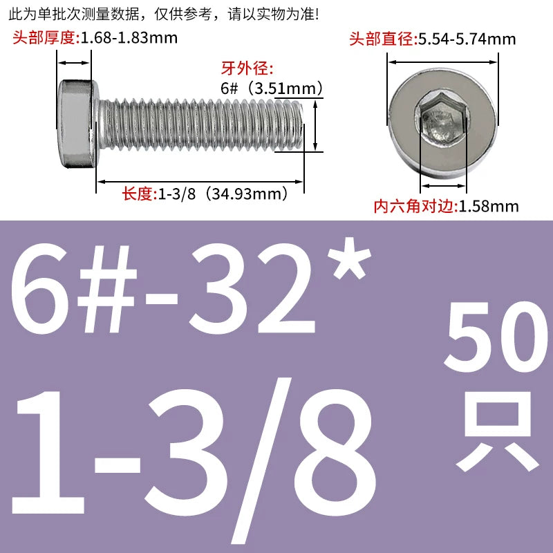UNC/UNF 304/316 Stainless Steel Machine Screw US Inch Thin Short Head Hex Drive Coarse/Fine Thread