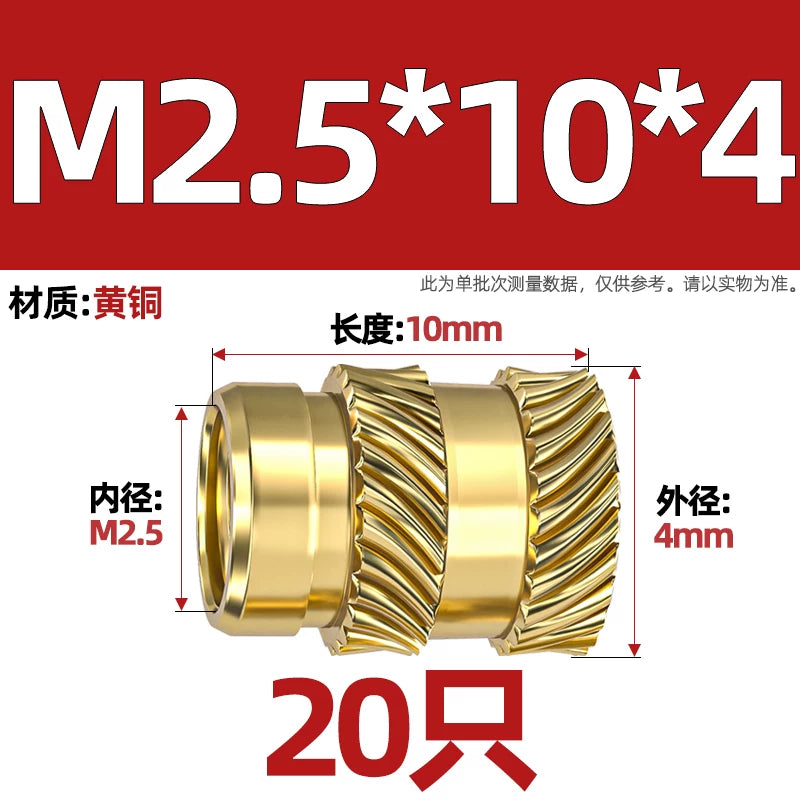 M1-M8 Knurled Brass Heat-Set Inserts - Slant Twill Threaded Nuts for Plastic Injection Molding 3D Printing
