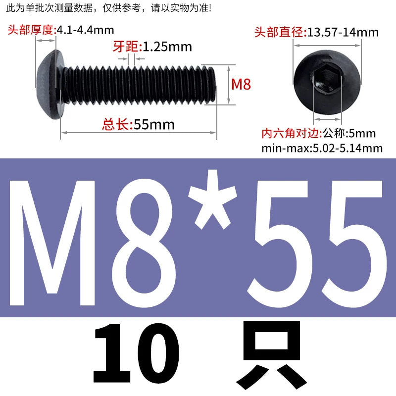 ISO7380 304 Black/12.9 Grade Screw  M3-M12 Hex Socket Round Head Button Head Fastener