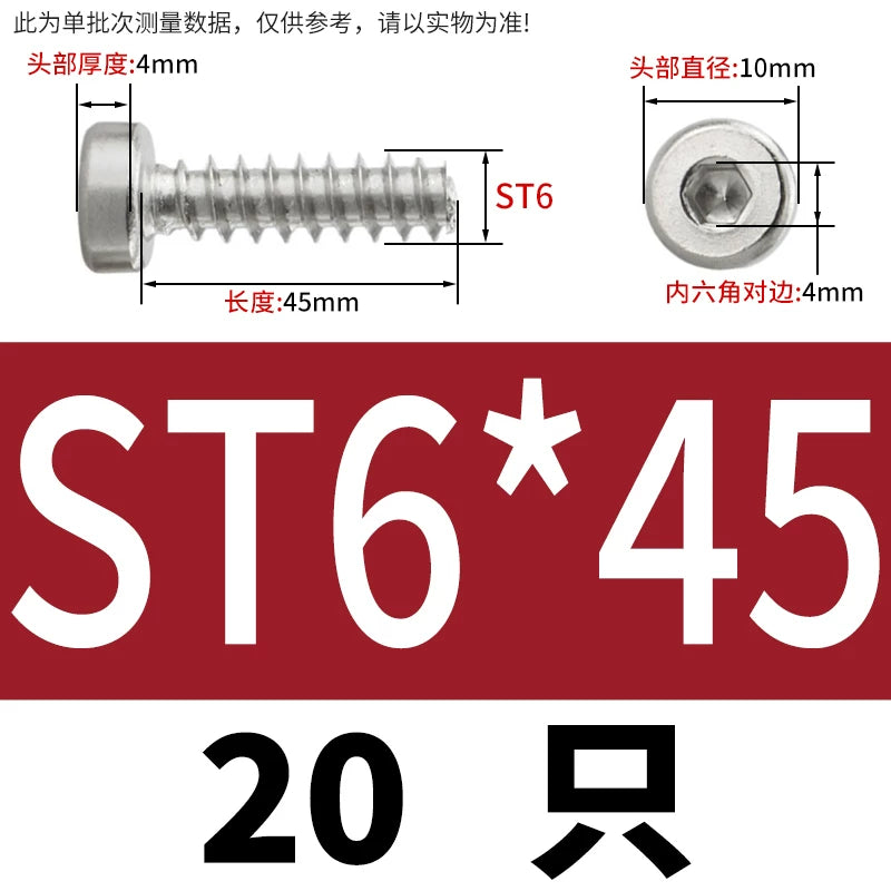M2-M6.3 304 Stainless Steel Flat Head Hex Socket Self-Tapping Screw Flat Tail Low-Profile Fastener
