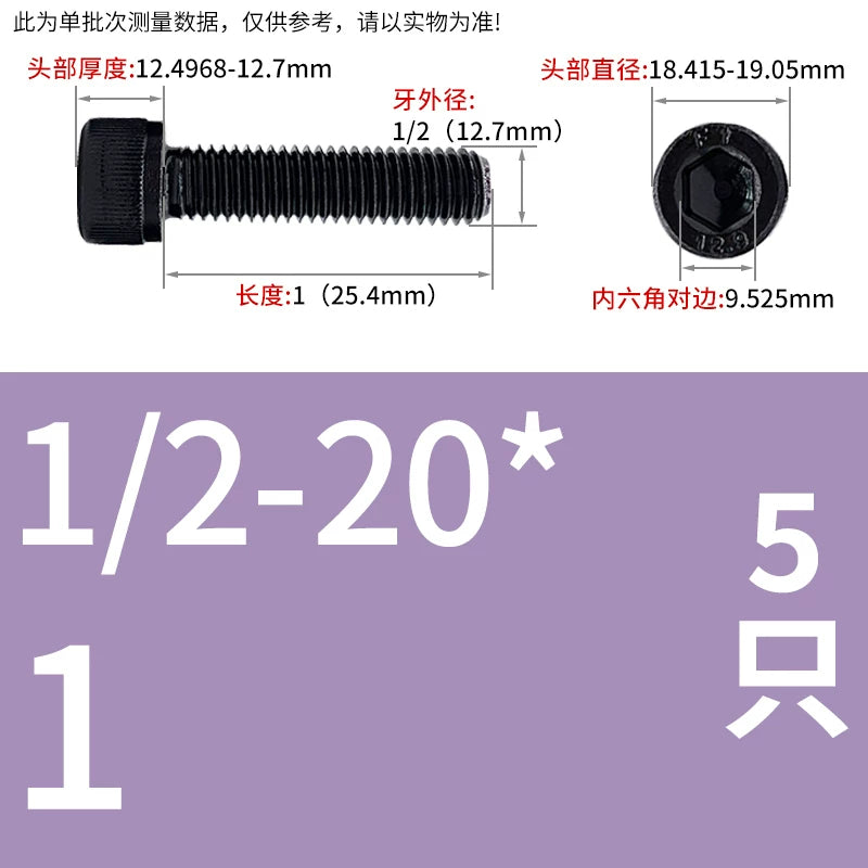 10#-1/2 12.9 Grade Screw UNF American Cylindrical Head Hex Fine Thread Imperial Machine Bolt