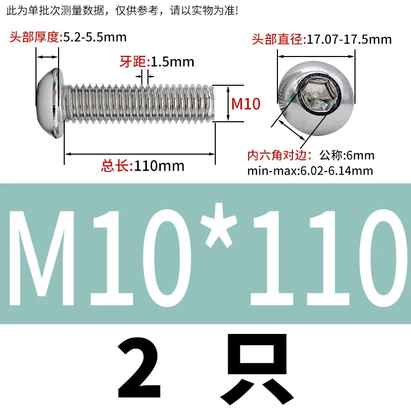 ISO7380 304 Stainless Steel Round Cup Mushroom Head Screw Hex Socket Full/Half Thread Extension Screw