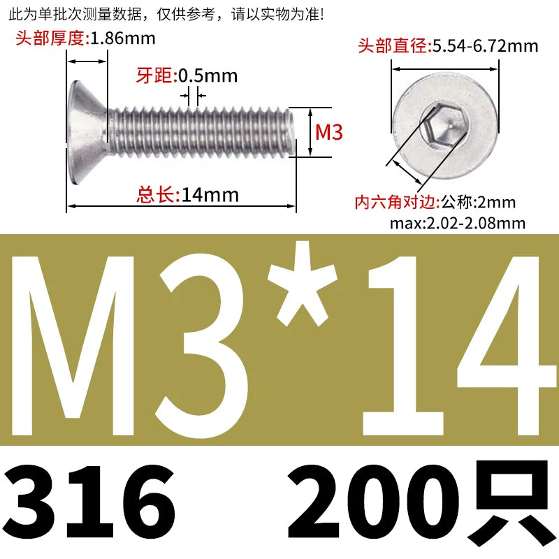 DIN7991/GB70.3 M2-M16 316 SS Screw Hex Socket Countersunk Flat Cup Head Fastener