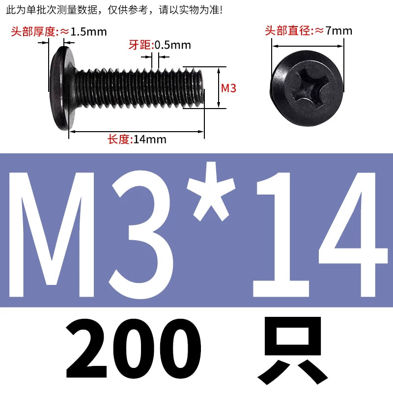 M2-M12 304 Black Stainless Steel Screw Chamfered Cross Large Flat Head Furniture Pair Lock Fastener