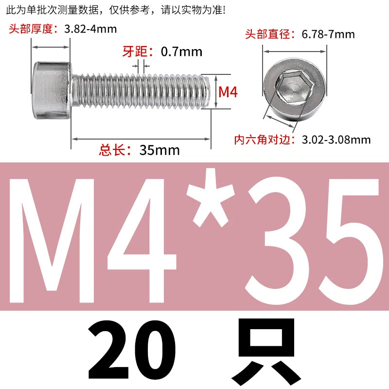 GB70.1 M2-M8 316 Stainless Steel Screw Hex Socket Cup/Cylindrical Head Fastener
