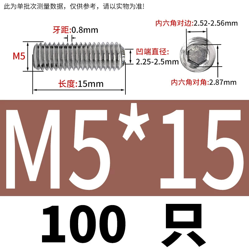 916K Headless Set Screw 304/316L Stainless Steel Hex Socket Knurled Concave End Threaded