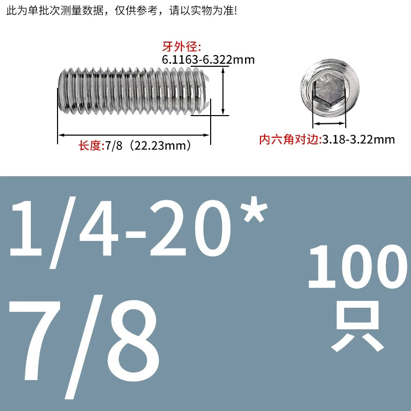 UNC/UNF Stainless Stee Set Screw Inch Headless Hex Socket Concave End Coarse/Fine Thread Screw