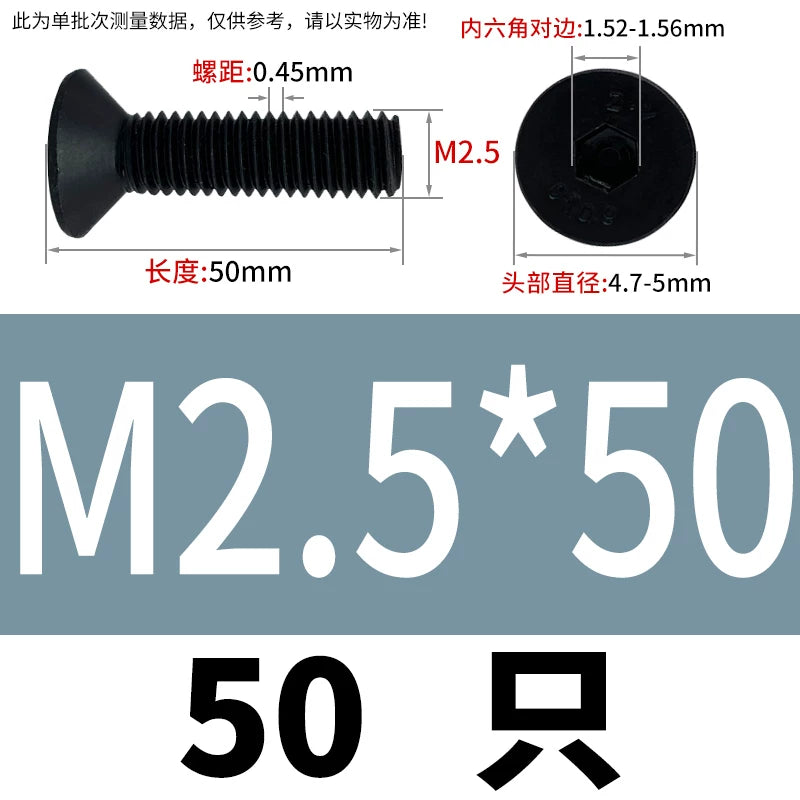 DIN7991/GB70.3  M2-M20 Countersunk Screw 10.9 Grade Hex Socket Flat Cup Head Fastener