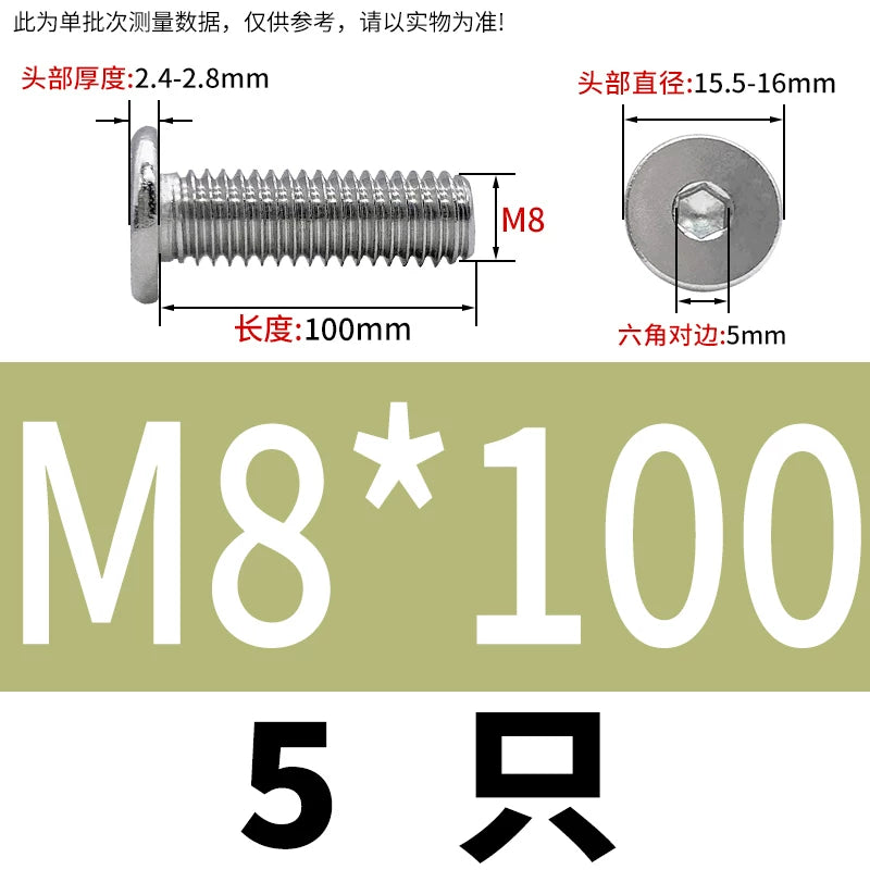 10.9 / 304 Stainless Steel Black Hex Screw CM Ultra-Thin Large Flat Head Low Profile C-Head Flat Shank M1.6-M12