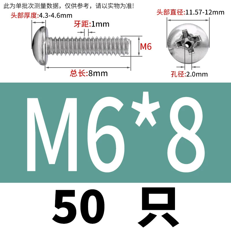 304/316 Stainless Steel Screw M2-M10 Phillips Pan Head Hollow Through-Hole Vacuum Exhaust Fastener