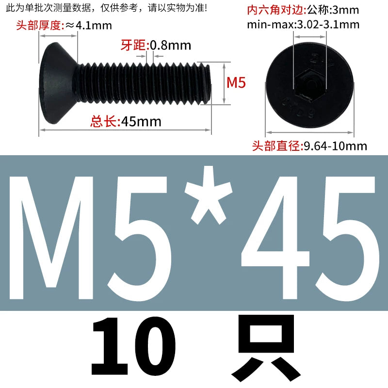 DIN7991 M3-M12 12.9 Grade Countersunk Head Screw Hex Socket Flat Head Machine Bolt
