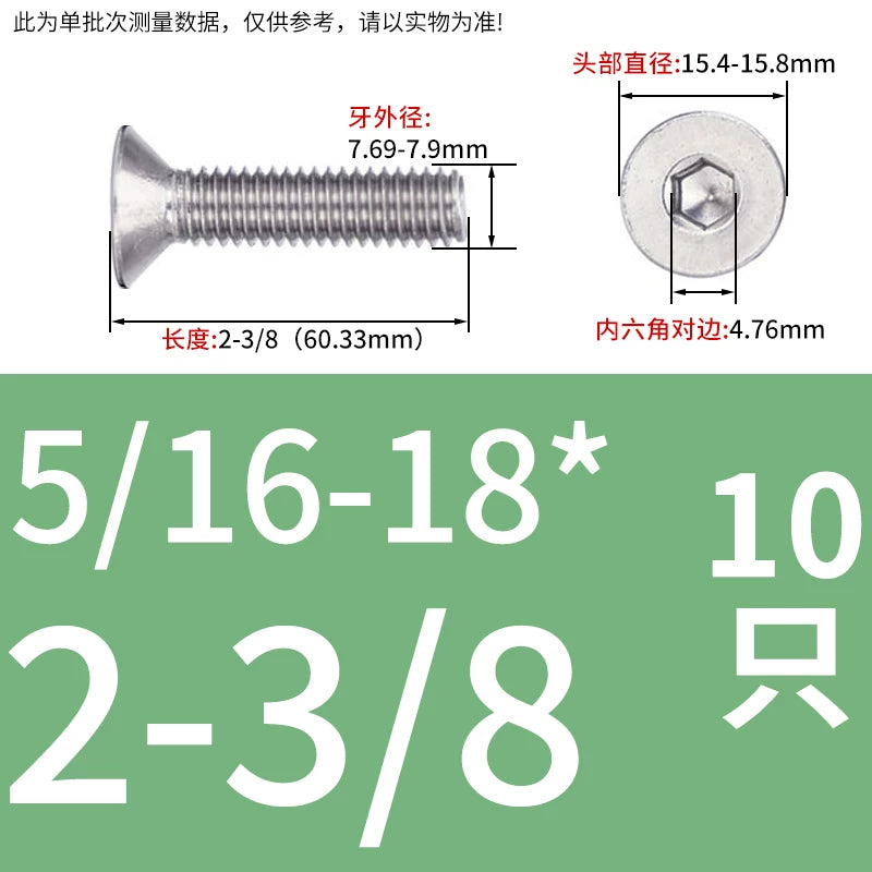 UNC/UNF 304/316 Imperial Machine Screw Stainless Steel Countersunk Flat Head Hex Socket Screw