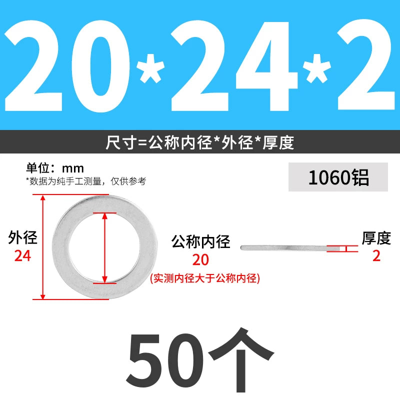 1060 Aluminum High-Temp Washers Heat Resistant Sealing Flat Gaskets for Industrial Use