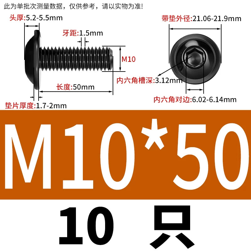 Black 304 Stainless Steel ISO7380.2 Screws | M2-M10 Semi-Round Head Hex Flange Machine Screws