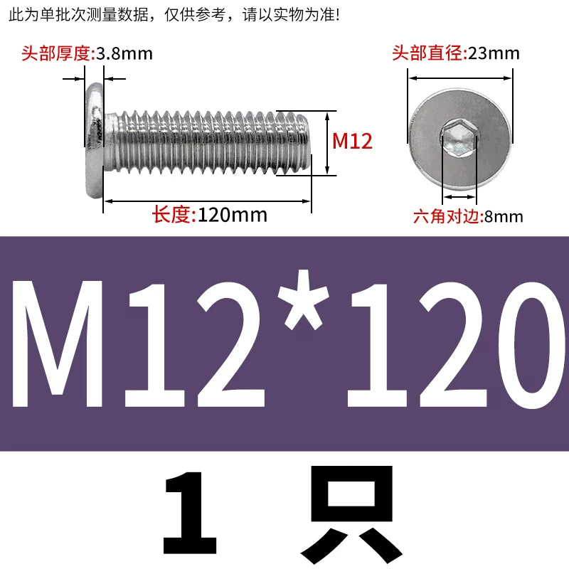 10.9 / 304 Stainless Steel Black Hex Screw CM Ultra-Thin Large Flat Head Low Profile C-Head Flat Shank M1.6-M12