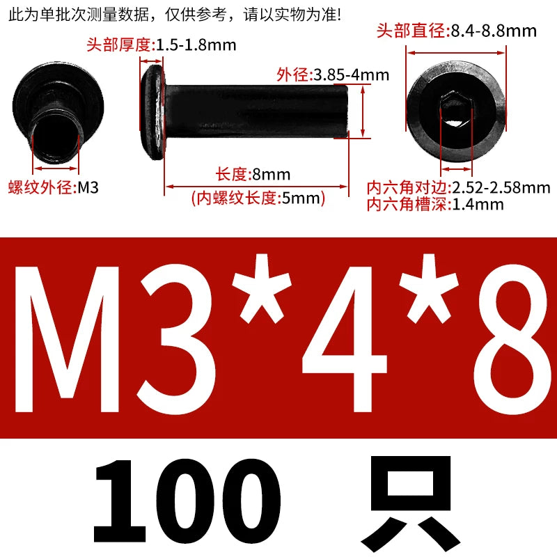 304 Stainless Steel Inner Hexagon Lock Nut Black M2-M10 Slant Flat Head Furniture Splint Nut